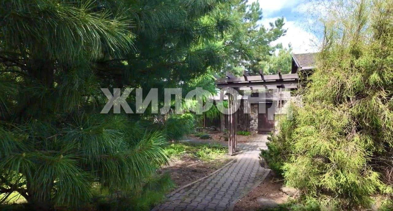 Продам земельный участок 569 м.кв.