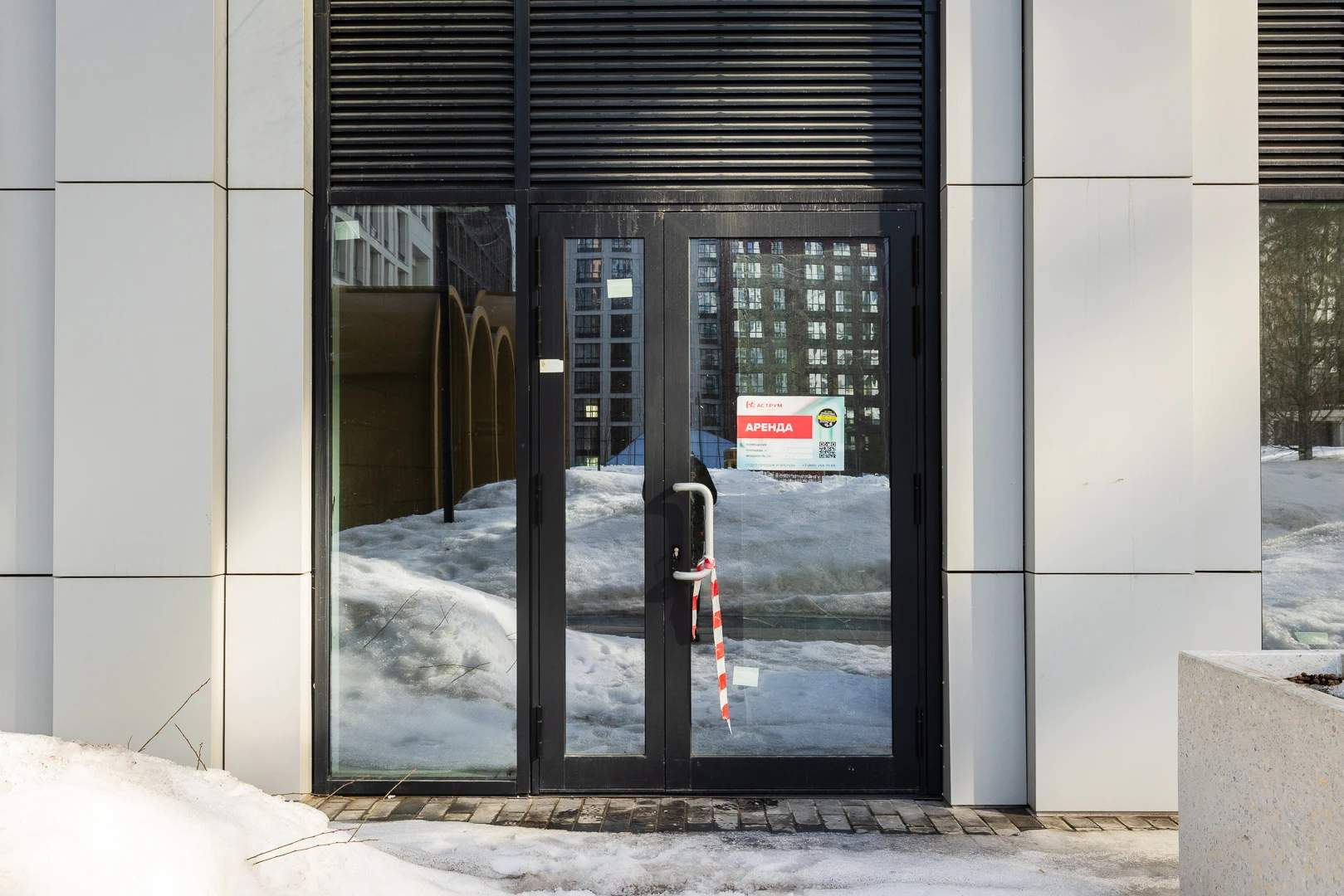 Сдам в аренду помещение свободного назначения 52.7 м.кв.