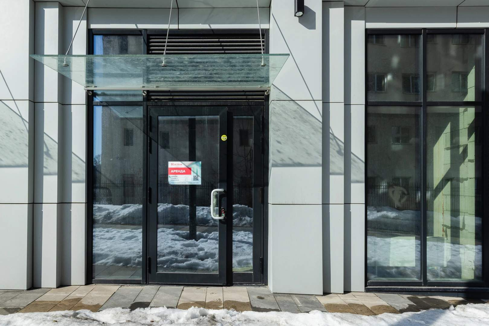 Сдам в аренду помещение свободного назначения 64 м.кв.