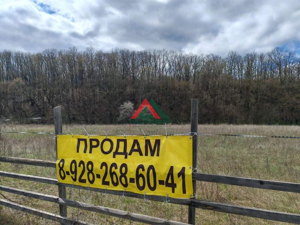 Продам земельный участок 14216 м.кв.