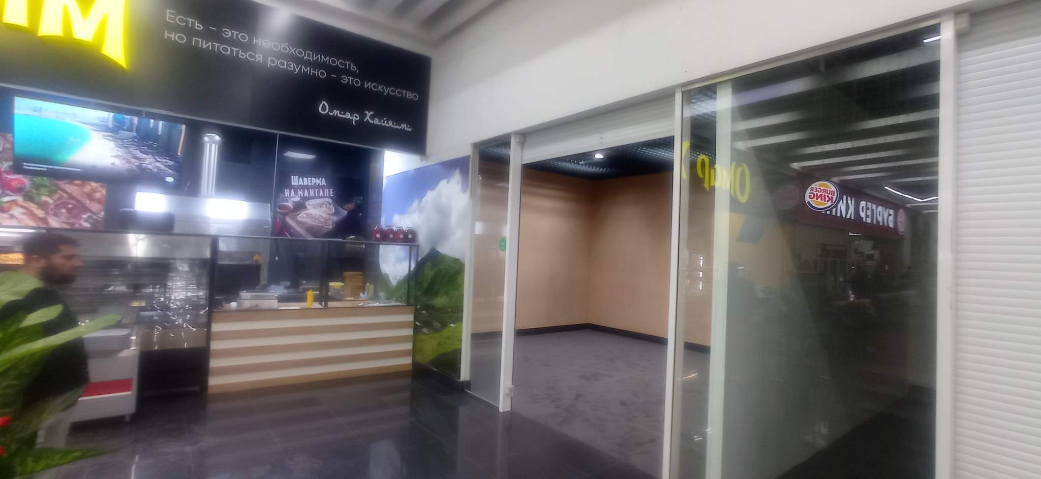 Сдам в аренду магазин 29 м.кв.