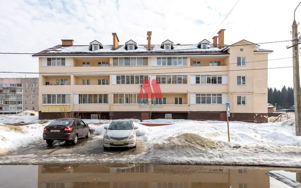 Продам помещение свободного назначения 833 м.кв.