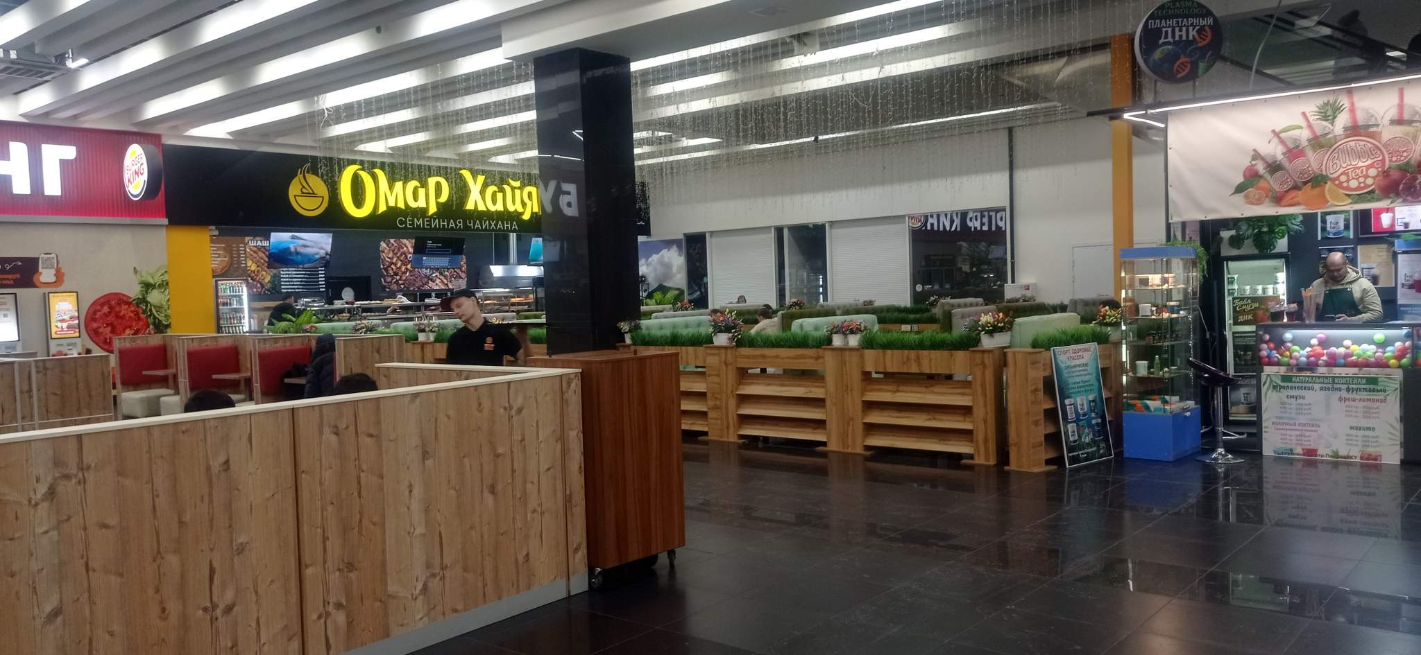 Сдам в аренду магазин 29 м.кв.