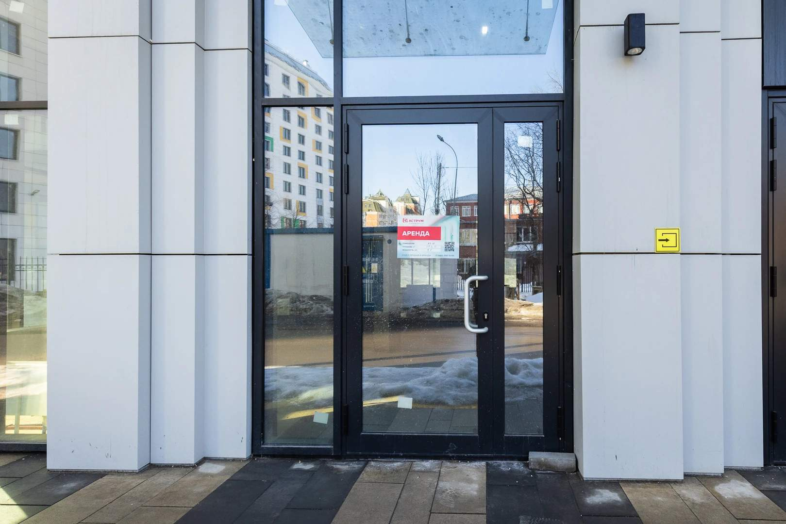 Сдам в аренду помещение свободного назначения 154.9 м.кв.