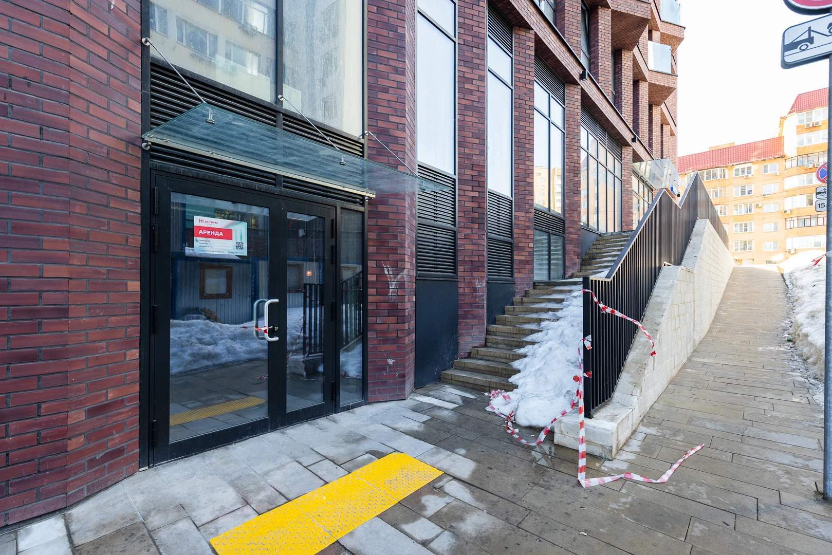 Сдам в аренду помещение свободного назначения 206.7 м.кв.