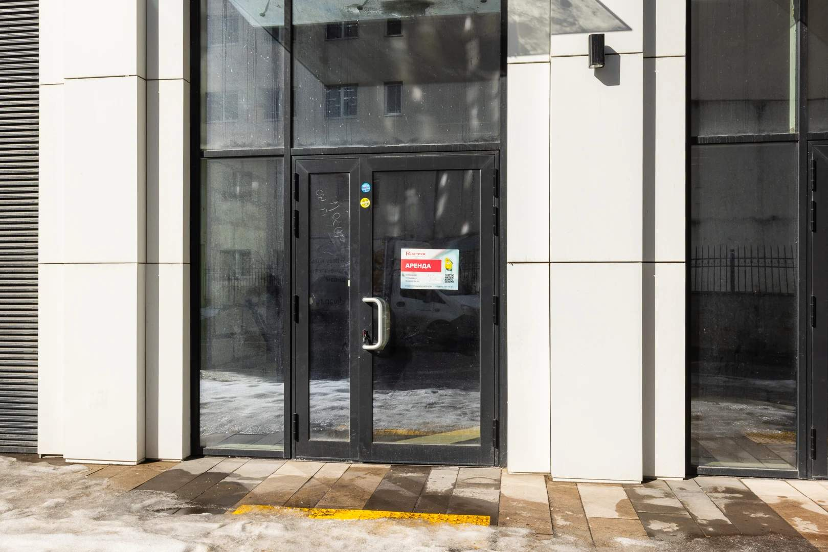 Сдам в аренду помещение свободного назначения 50.2 м.кв.