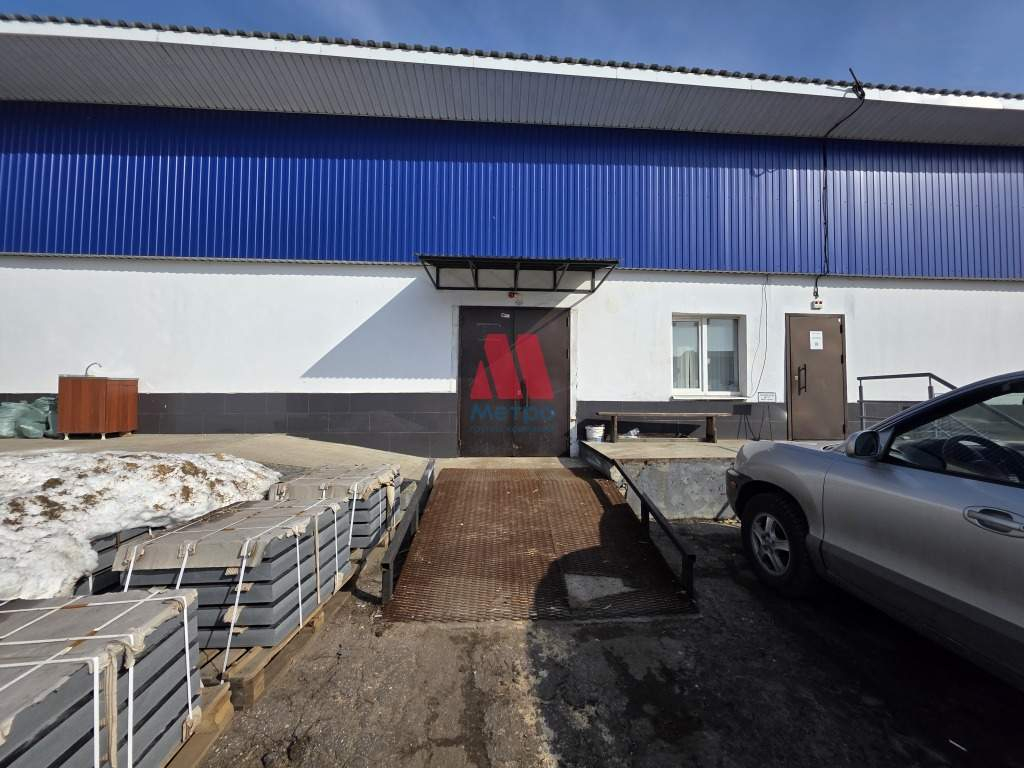 Сдам в аренду помещение свободного назначения 100 м.кв.