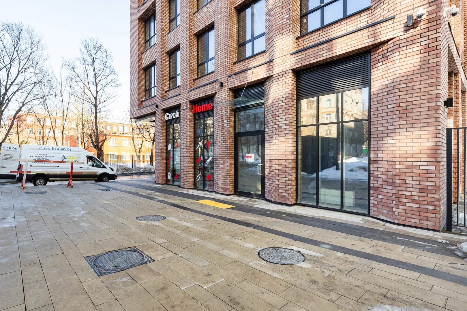 Сдам в аренду помещение свободного назначения 118.5 м.кв.