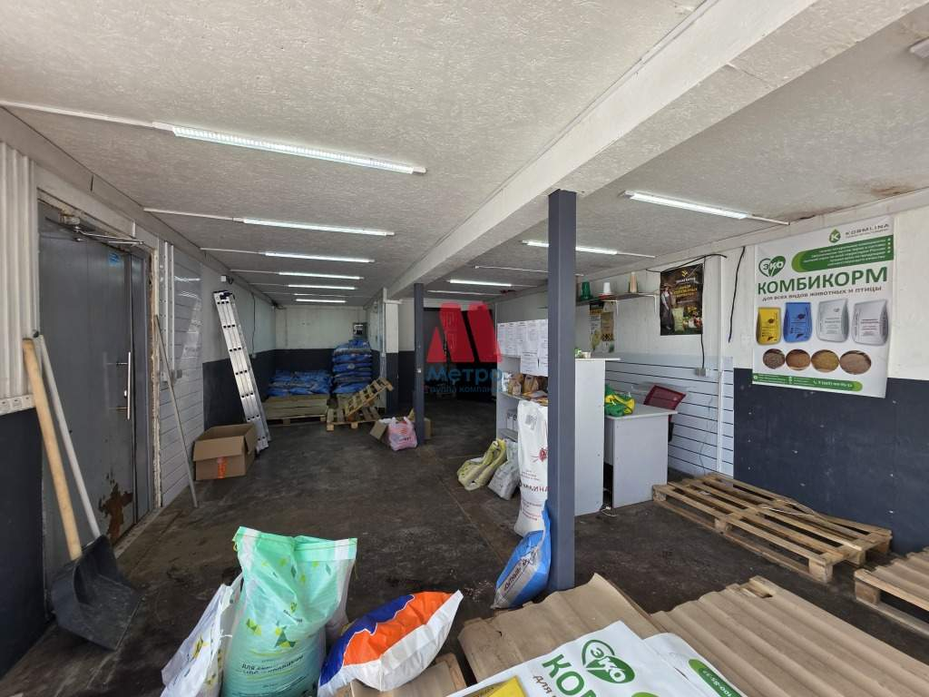 Сдам в аренду помещение свободного назначения 70 м.кв.