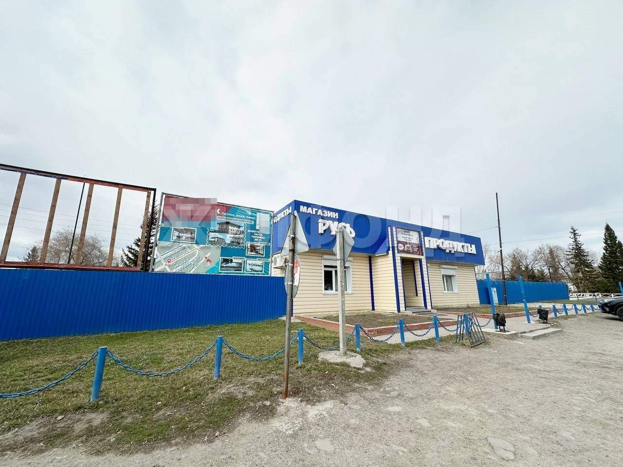 Продам помещение свободного назначения 182 м.кв.