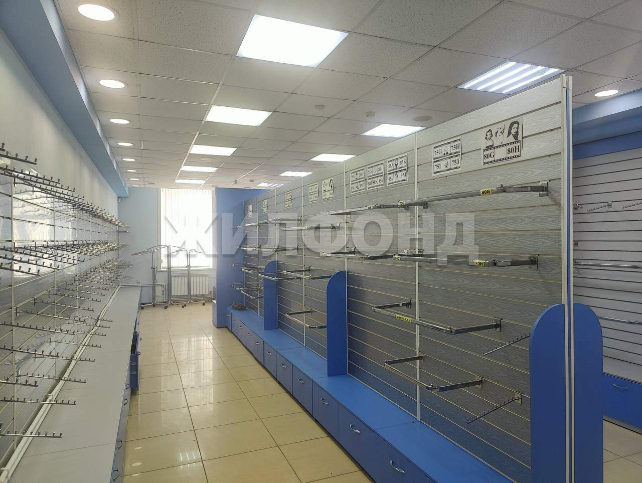 Продам помещение свободного назначения 230 м.кв.