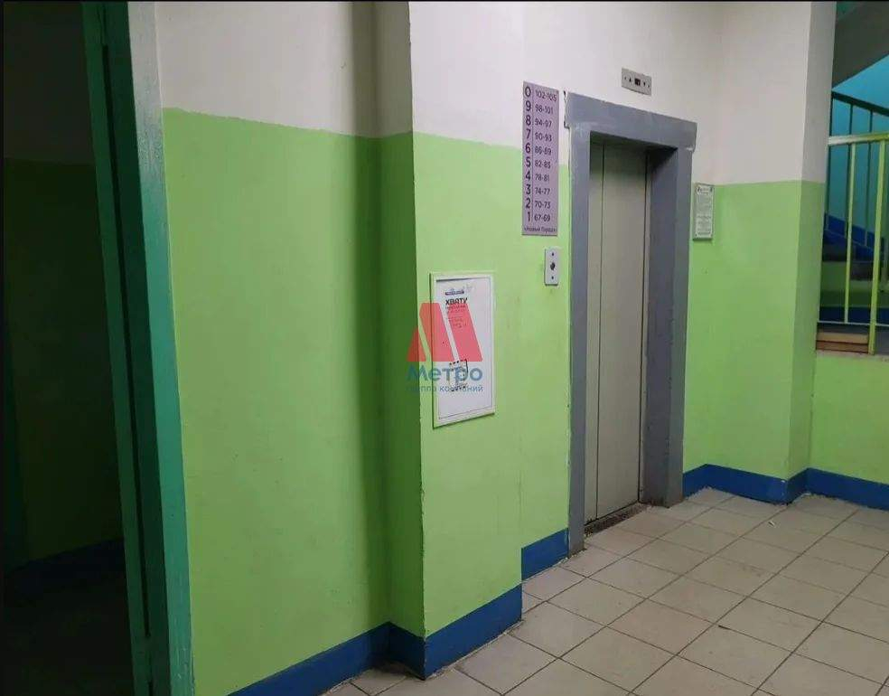 Квартира на продажу в Иваново, Генерала Горбатова ул., 23 фото №13