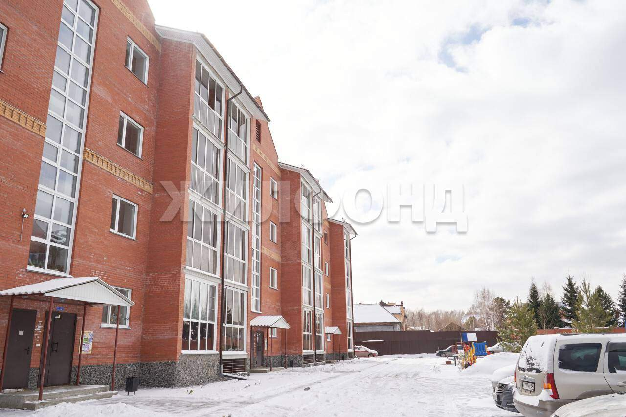 Продам помещение свободного назначения 184 м.кв.