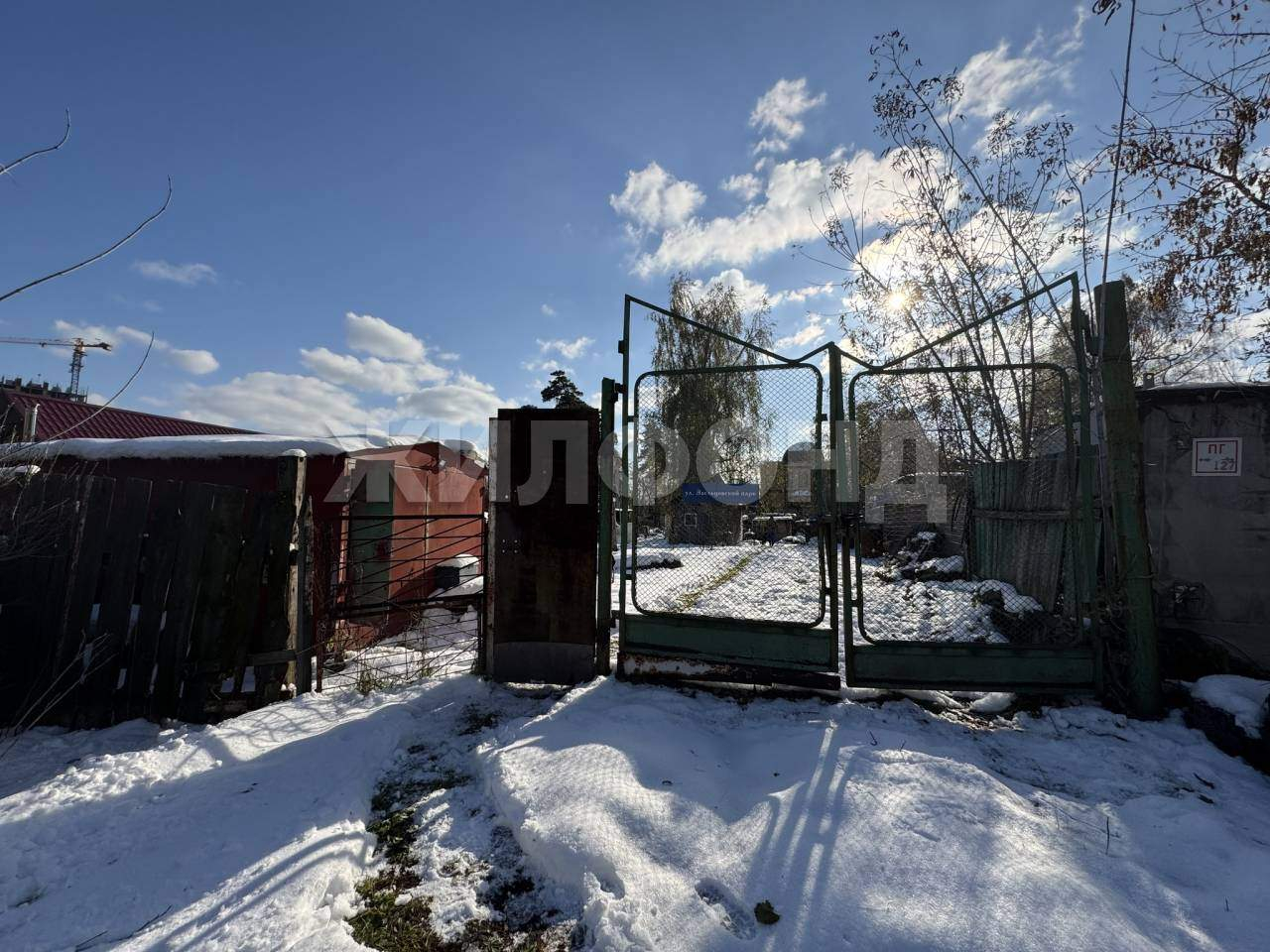 Продам земельный участок 900 м.кв.