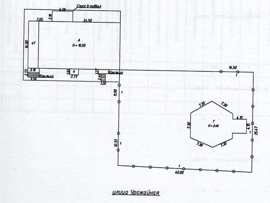 Продам помещение свободного назначения 1188.2 м.кв.