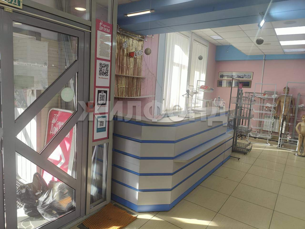 Продам помещение свободного назначения 230 м.кв.