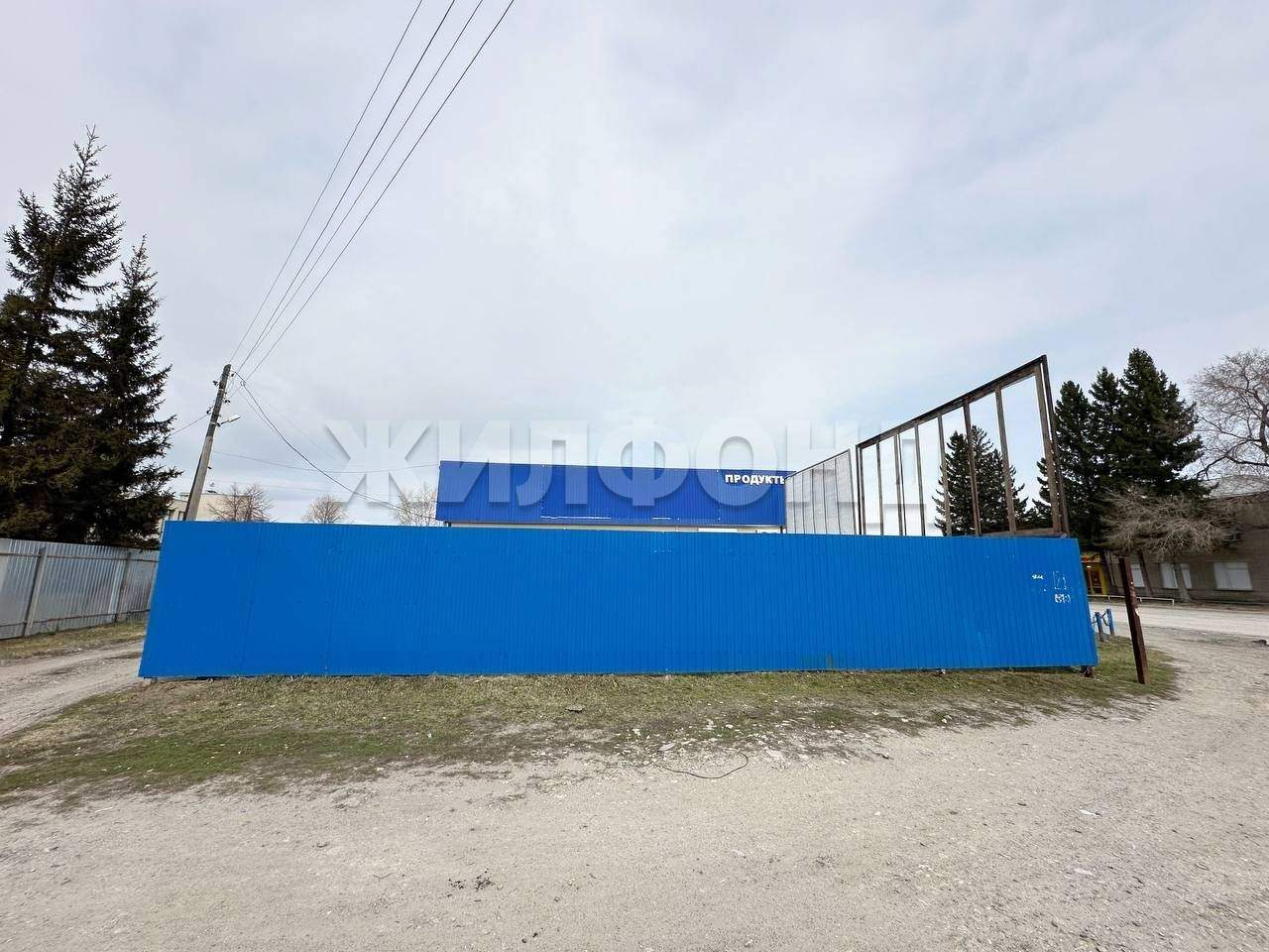 Продам помещение свободного назначения 182 м.кв.