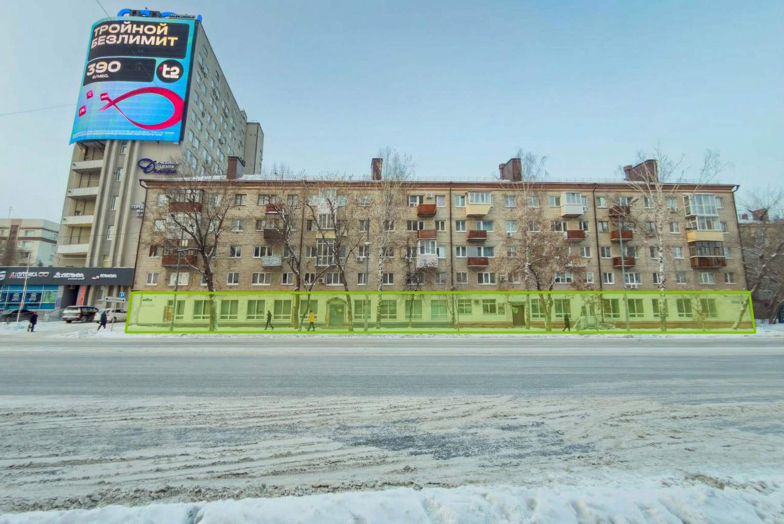 Продам помещение свободного назначения 637.2 м.кв.