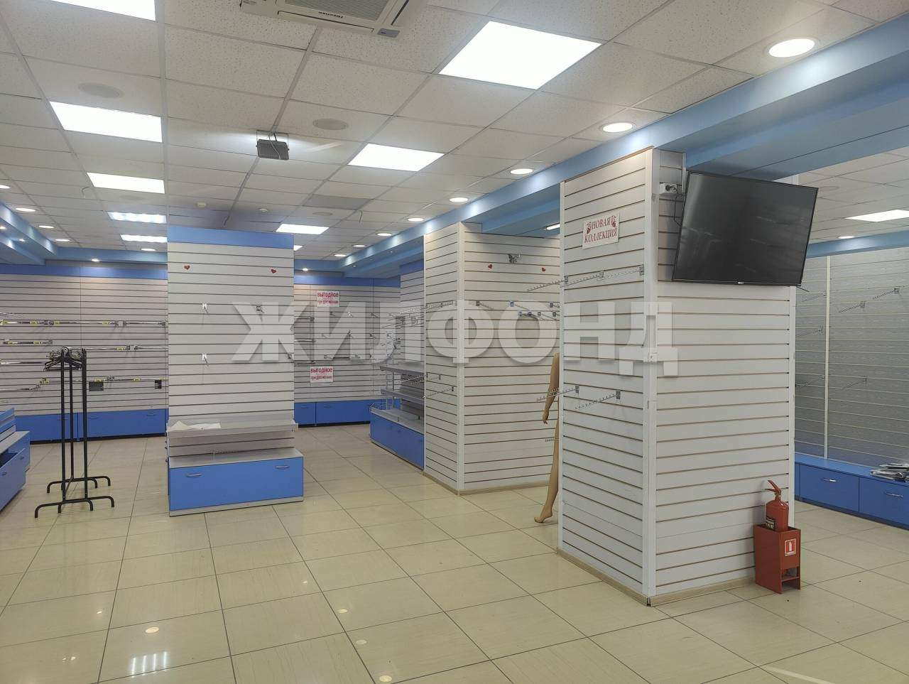 Продам помещение свободного назначения 230 м.кв.