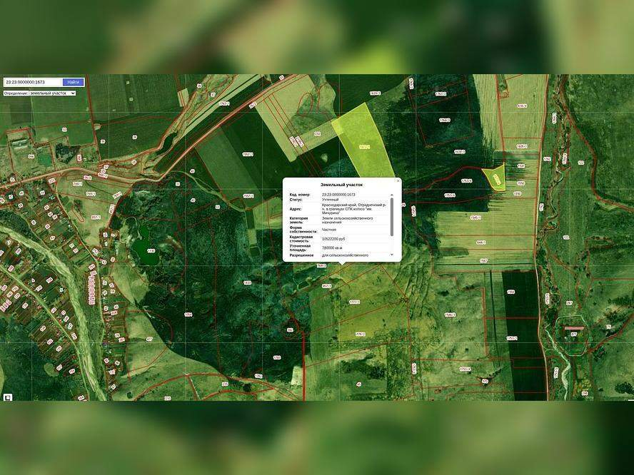 Продам земельный участок 780000 м.кв.