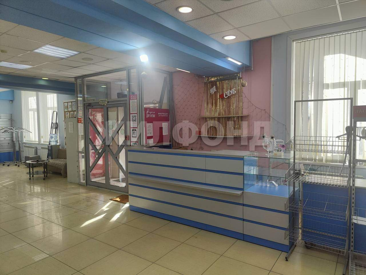 Продам помещение свободного назначения 230 м.кв.