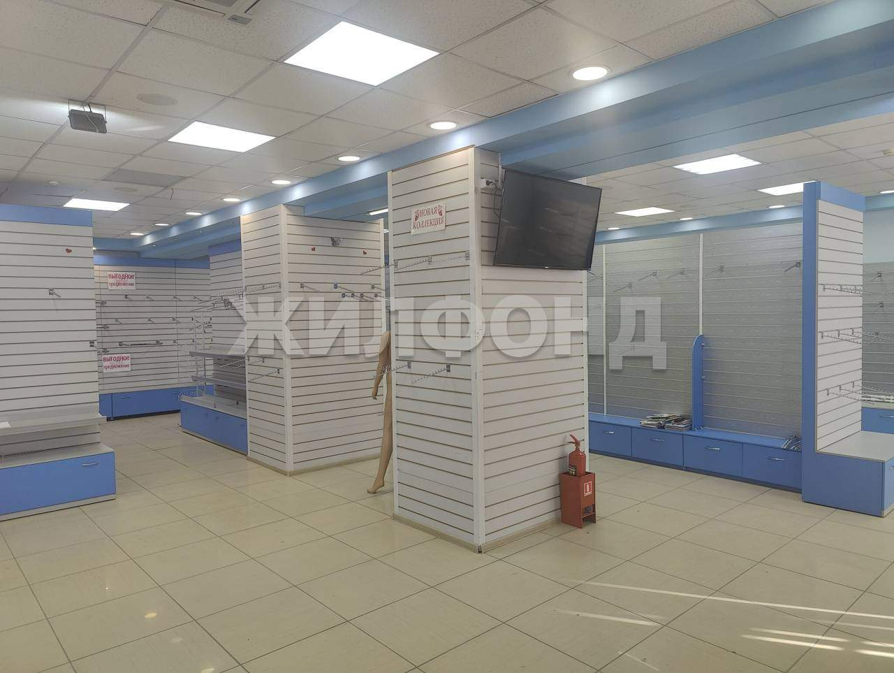 Продам помещение свободного назначения 230 м.кв.