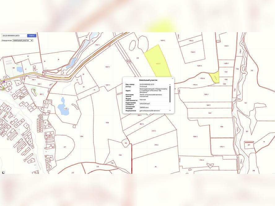 Продам земельный участок 780000 м.кв.