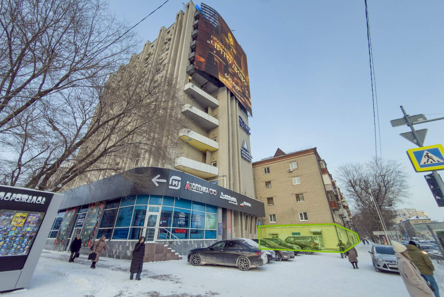 Продам помещение свободного назначения 637.2 м.кв.