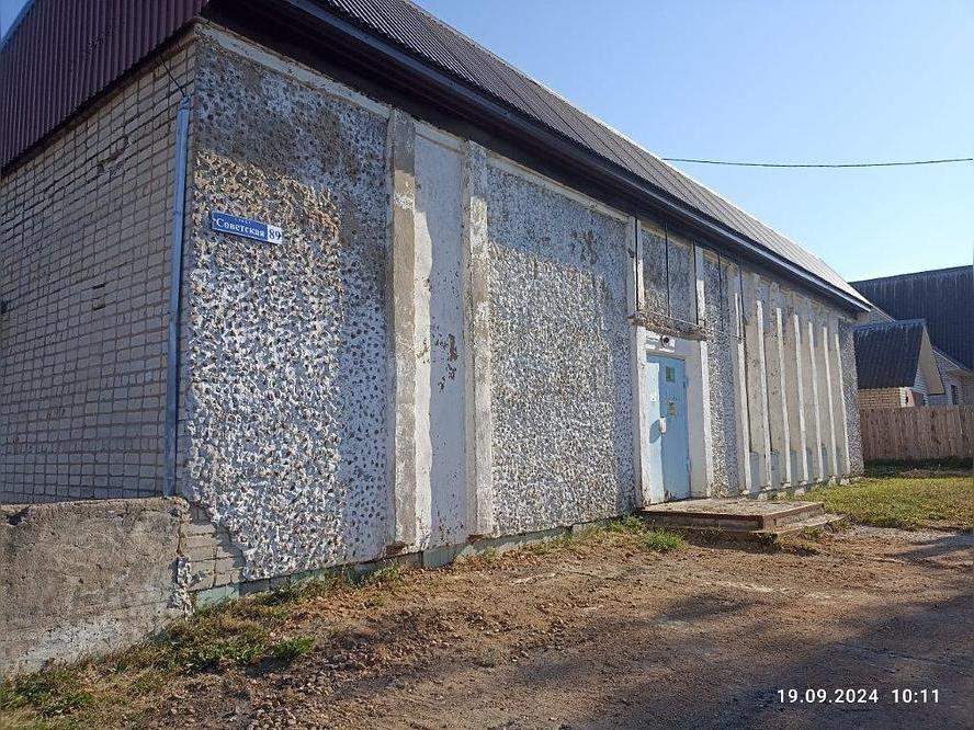 Помещение свободного назначения на продажу в Ярцево, Советская улица, 89 фото №3