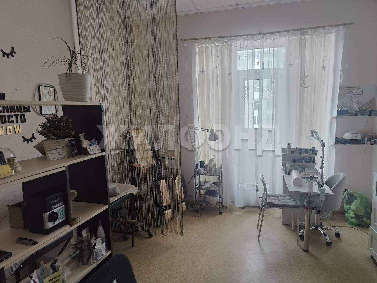 Продам помещение свободного назначения 853 м.кв.