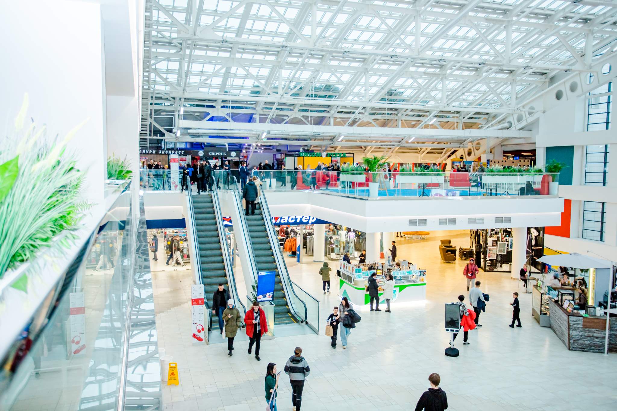 Продам помещение свободного назначения 261 м.кв.