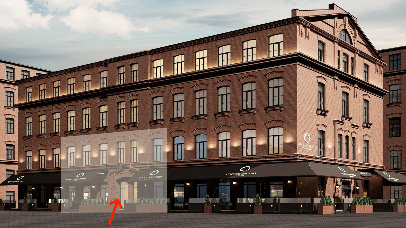 Сдам в аренду помещение свободного назначения 268.4 м.кв.