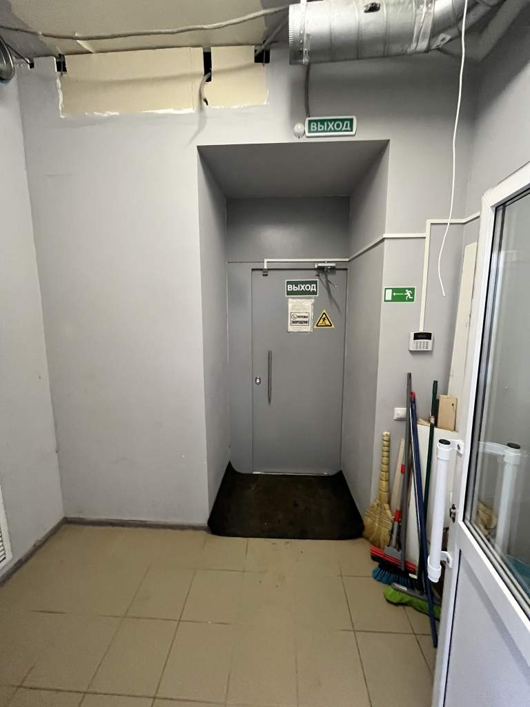 Сдам в аренду помещение свободного назначения 285 м.кв.