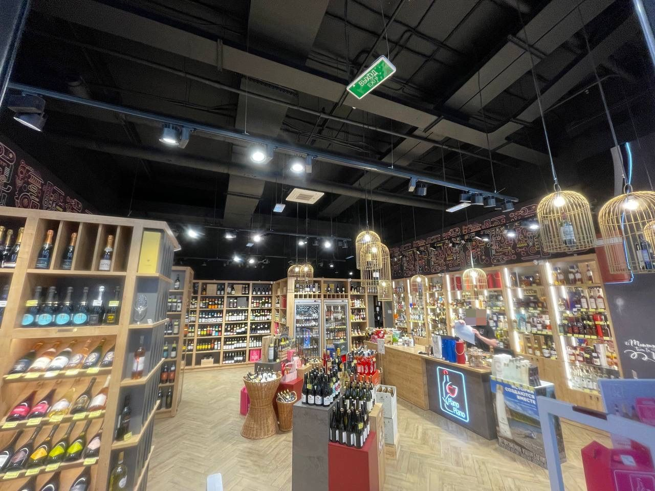 Продам помещение свободного назначения 81 м.кв.