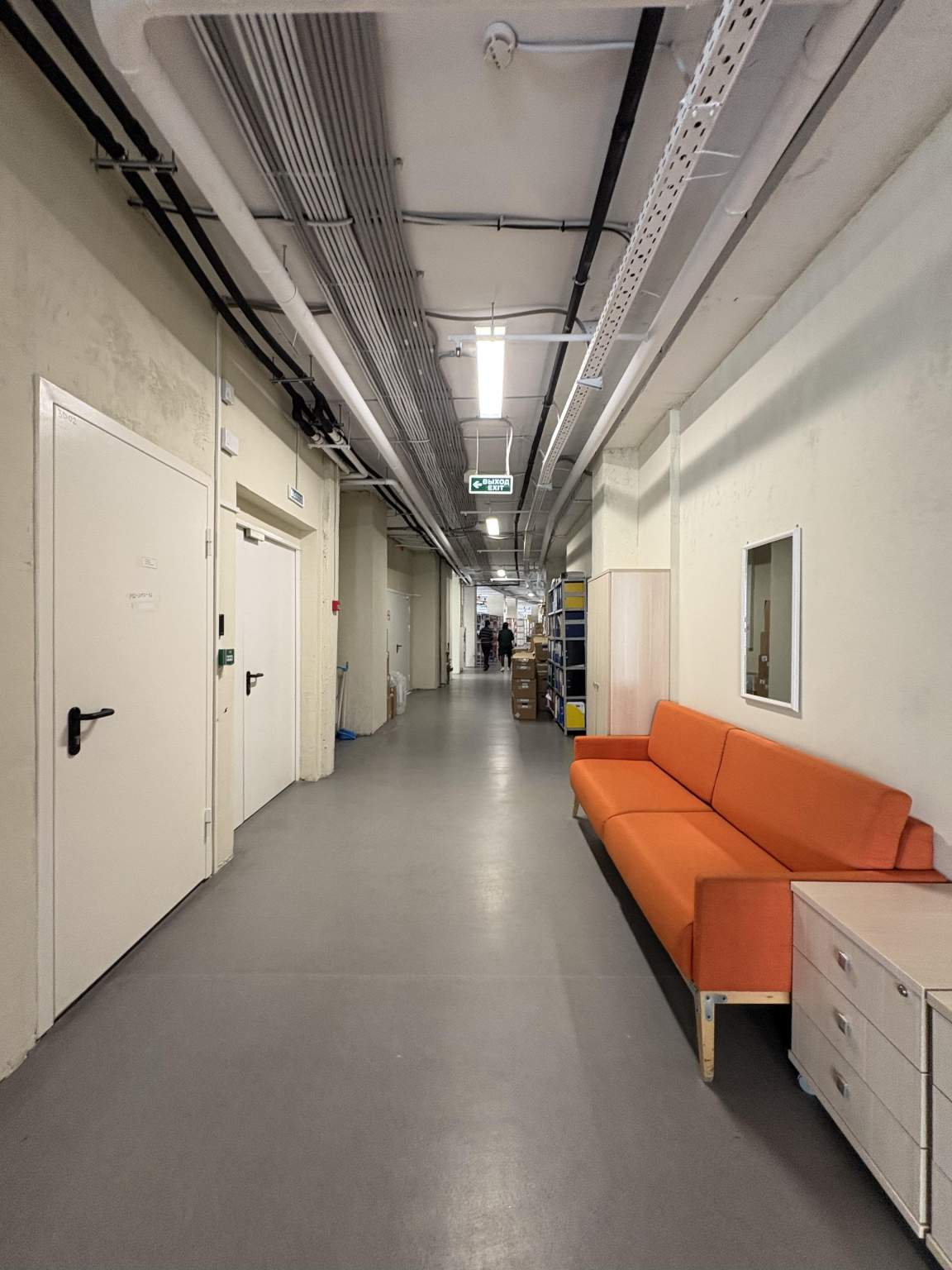 Продам помещение свободного назначения 860.7 м.кв.