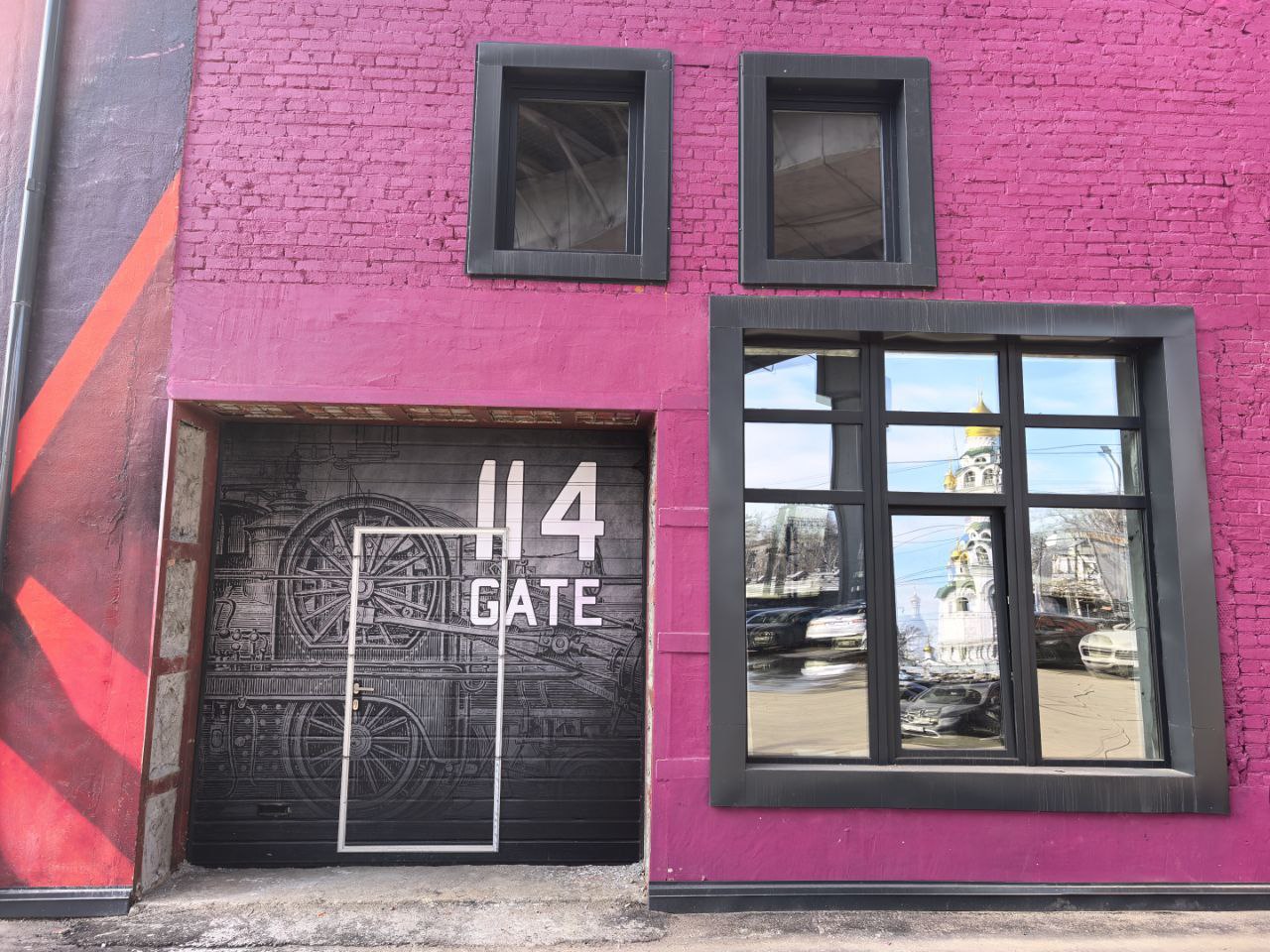 Продам помещение свободного назначения 132 м.кв.