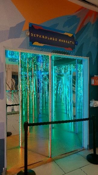 Продам помещение свободного назначения 2500 м.кв.