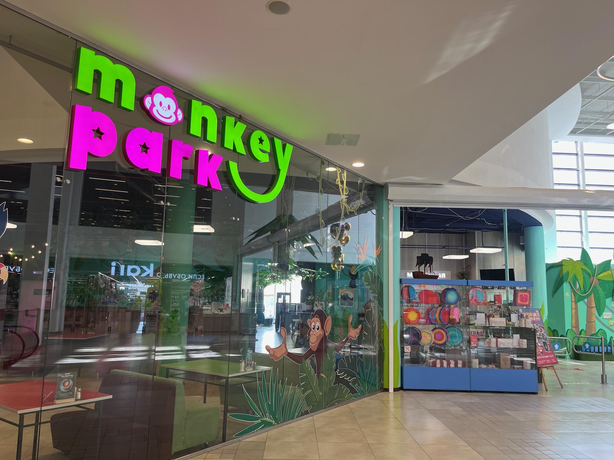 Продам помещение свободного назначения 2995 м.кв.