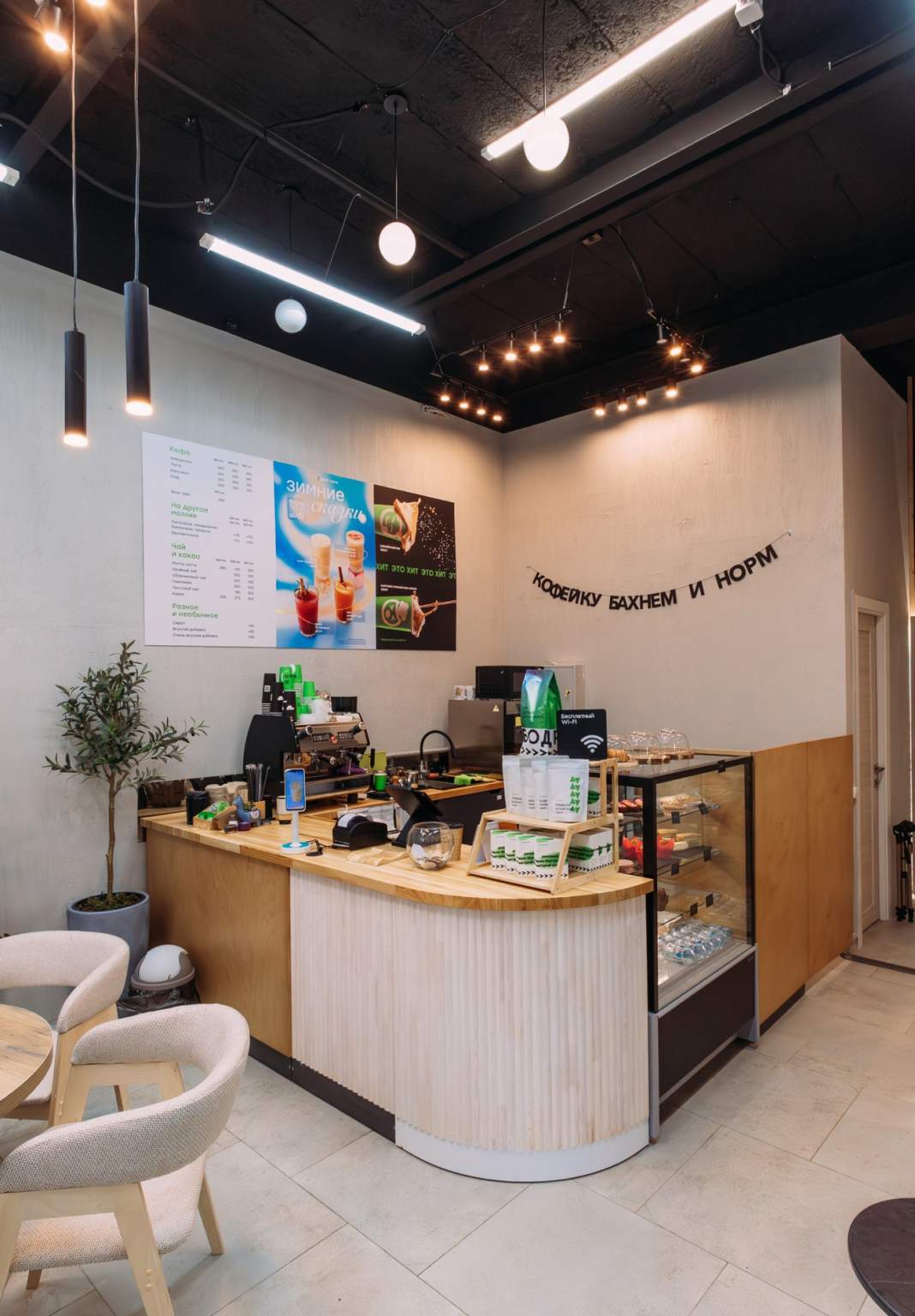 Продам помещение свободного назначения 87 м.кв.