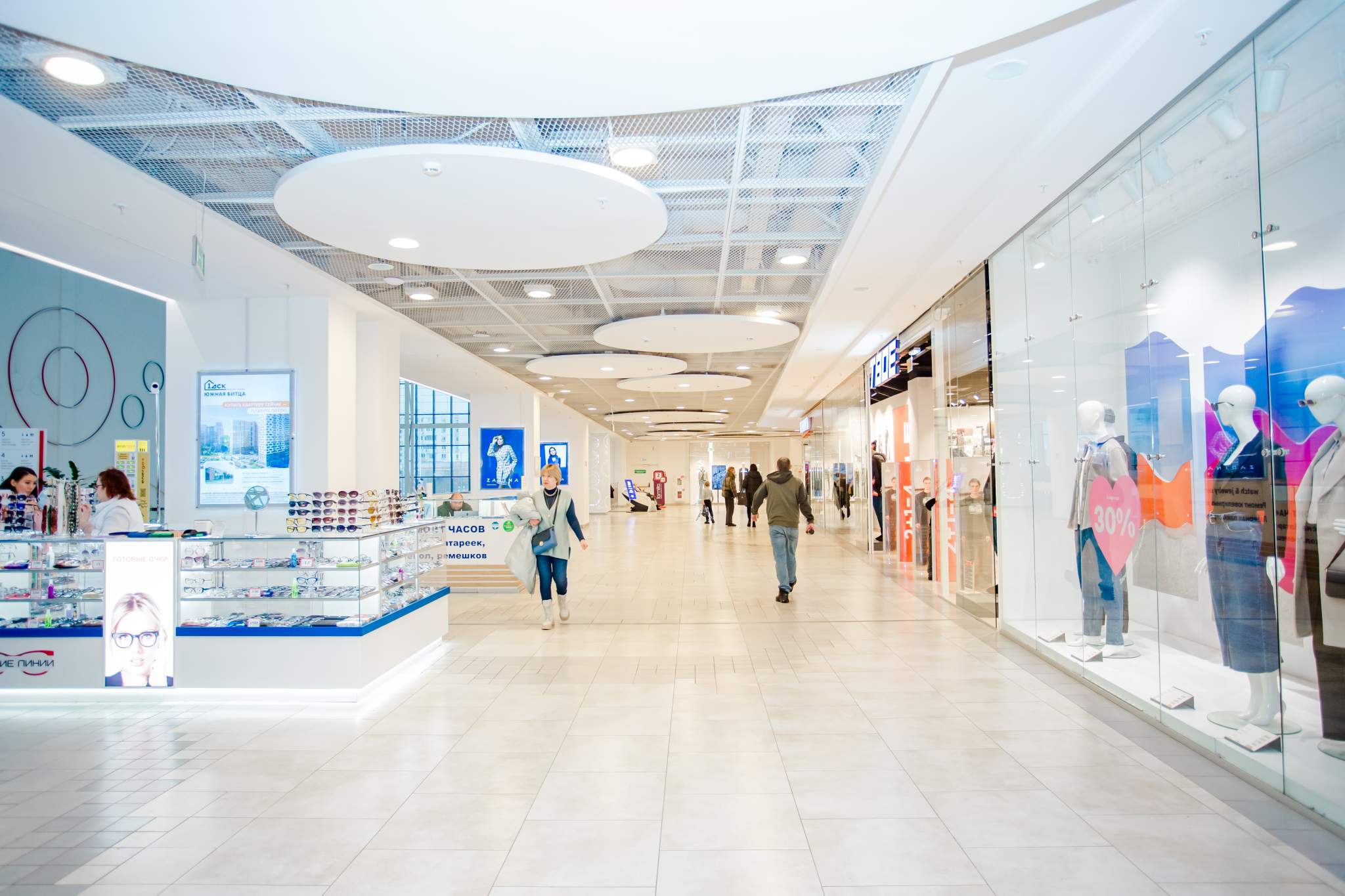 Продам помещение свободного назначения 390.8 м.кв.