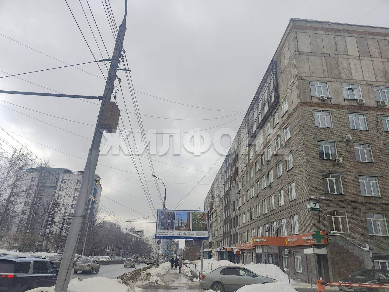 Продам помещение свободного назначения 853 м.кв.