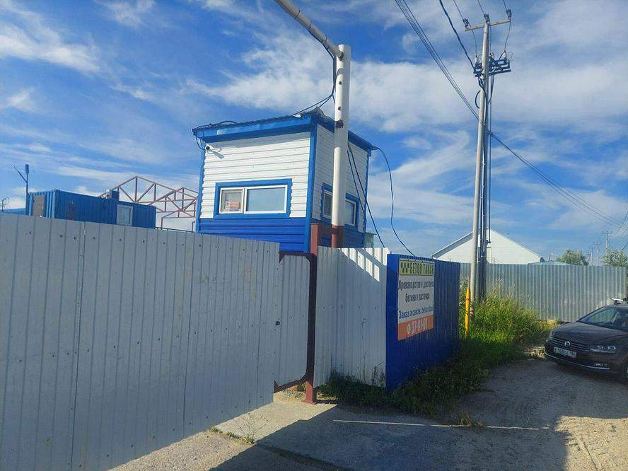 Продам помещение свободного назначения 3000 м.кв.