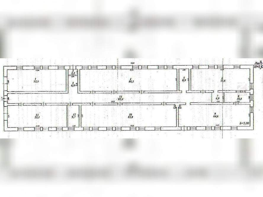 Продам помещение свободного назначения 523 м.кв.