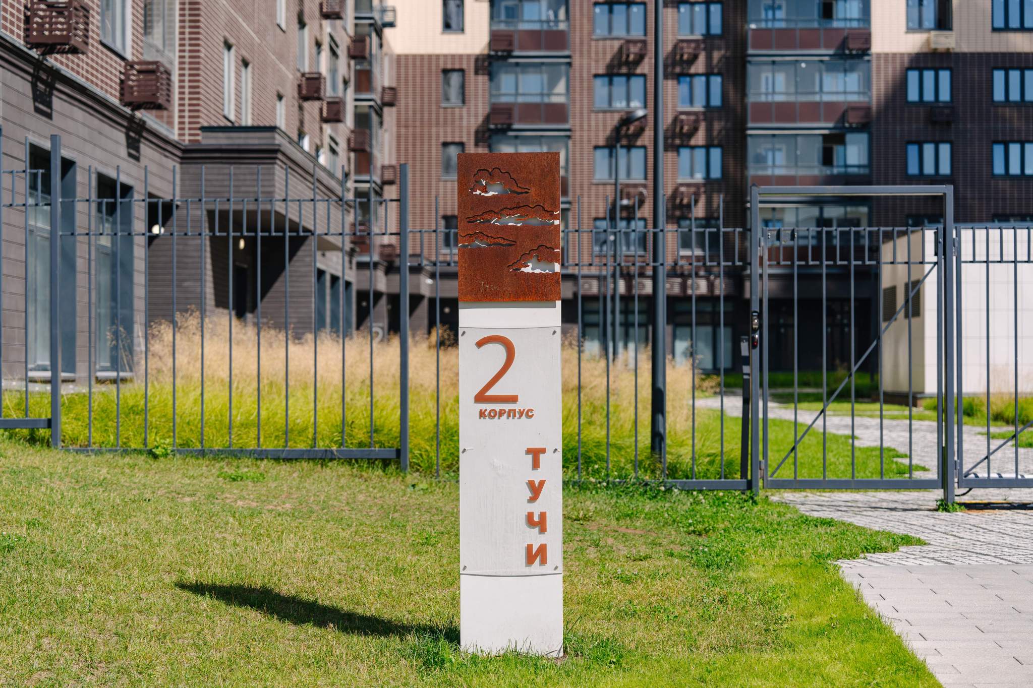 Продам помещение свободного назначения 4.6 м.кв.