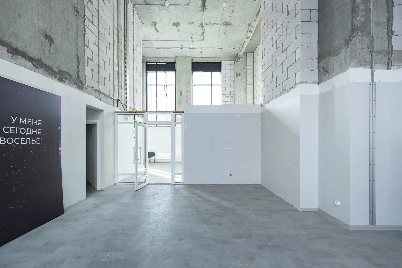 Сдам в аренду помещение свободного назначения 186.2 м.кв.