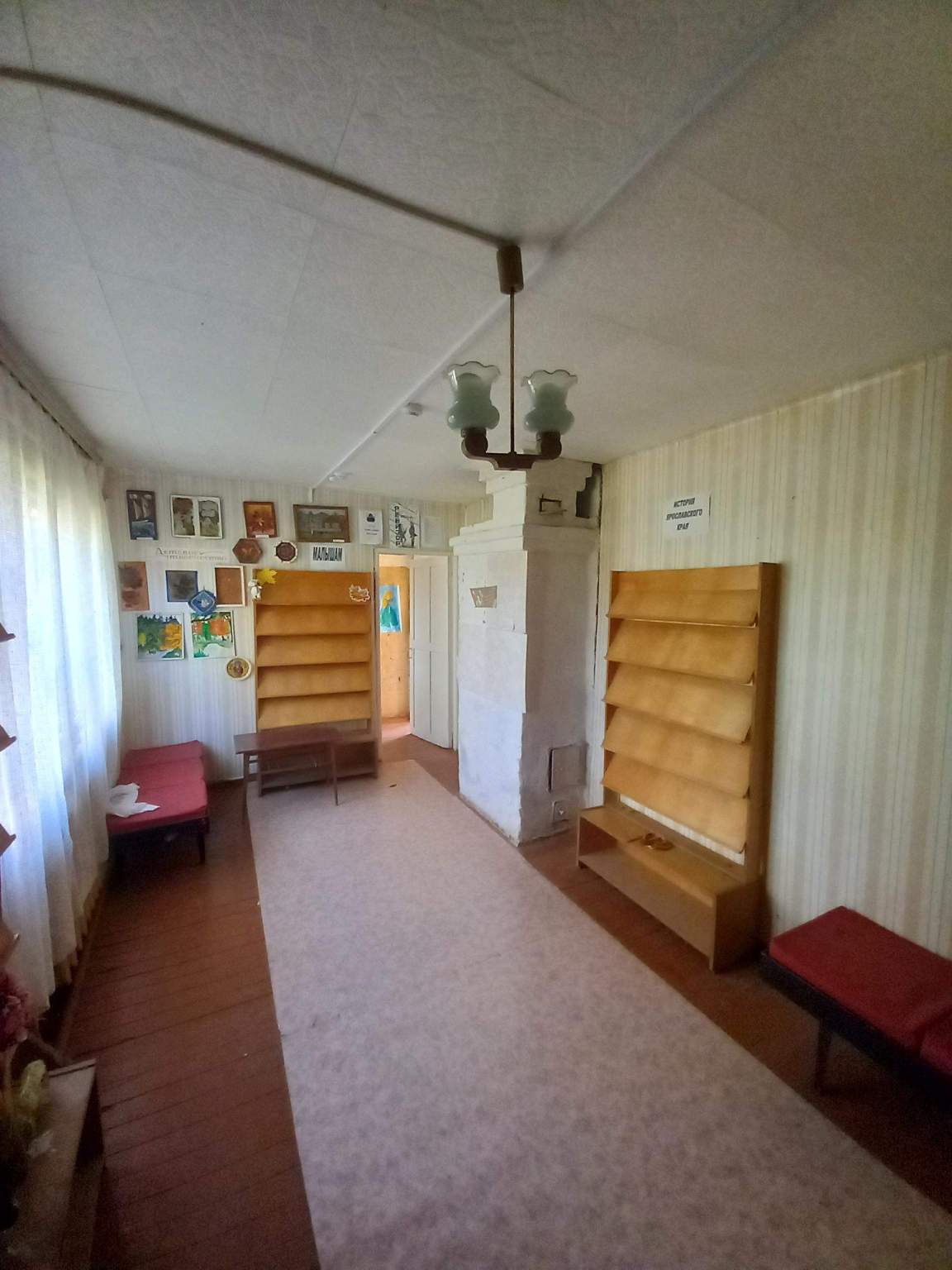 Продам офис 154.3 м.кв.