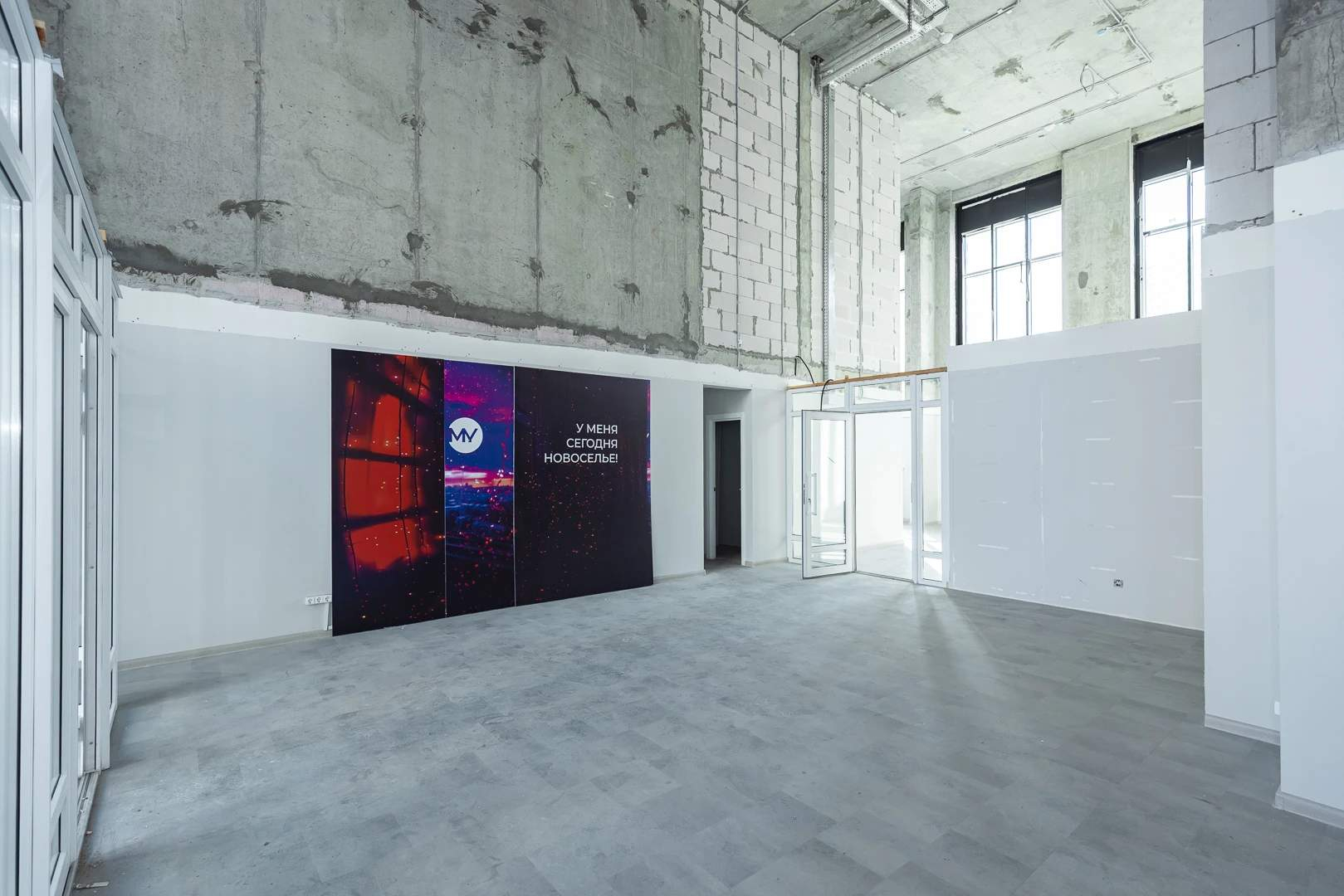 Сдам в аренду помещение свободного назначения 186.2 м.кв.