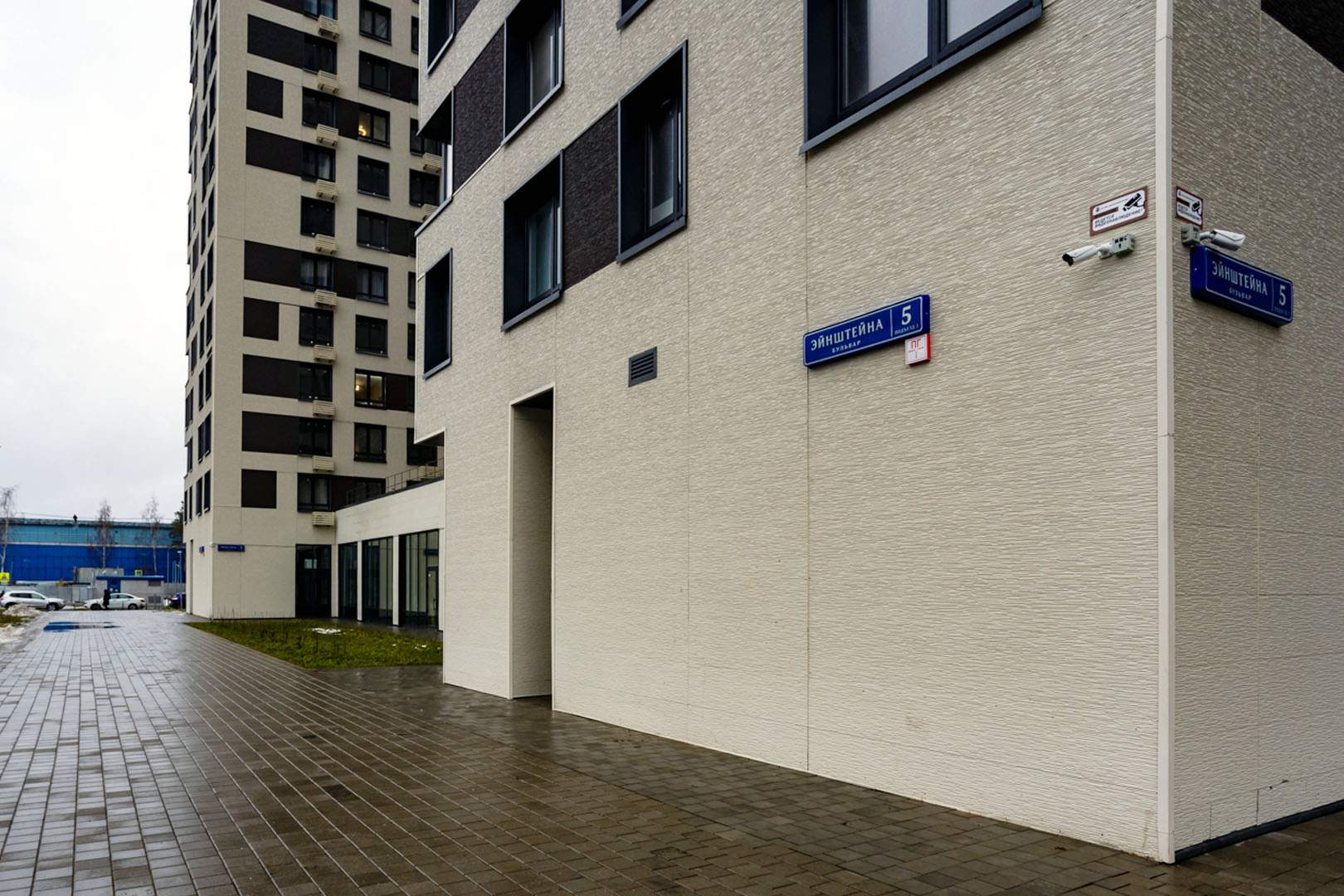 Продам помещение свободного назначения 305.3 м.кв.