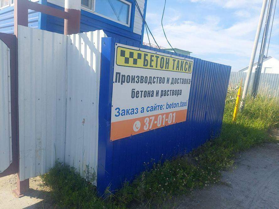 Продам помещение свободного назначения 3000 м.кв.