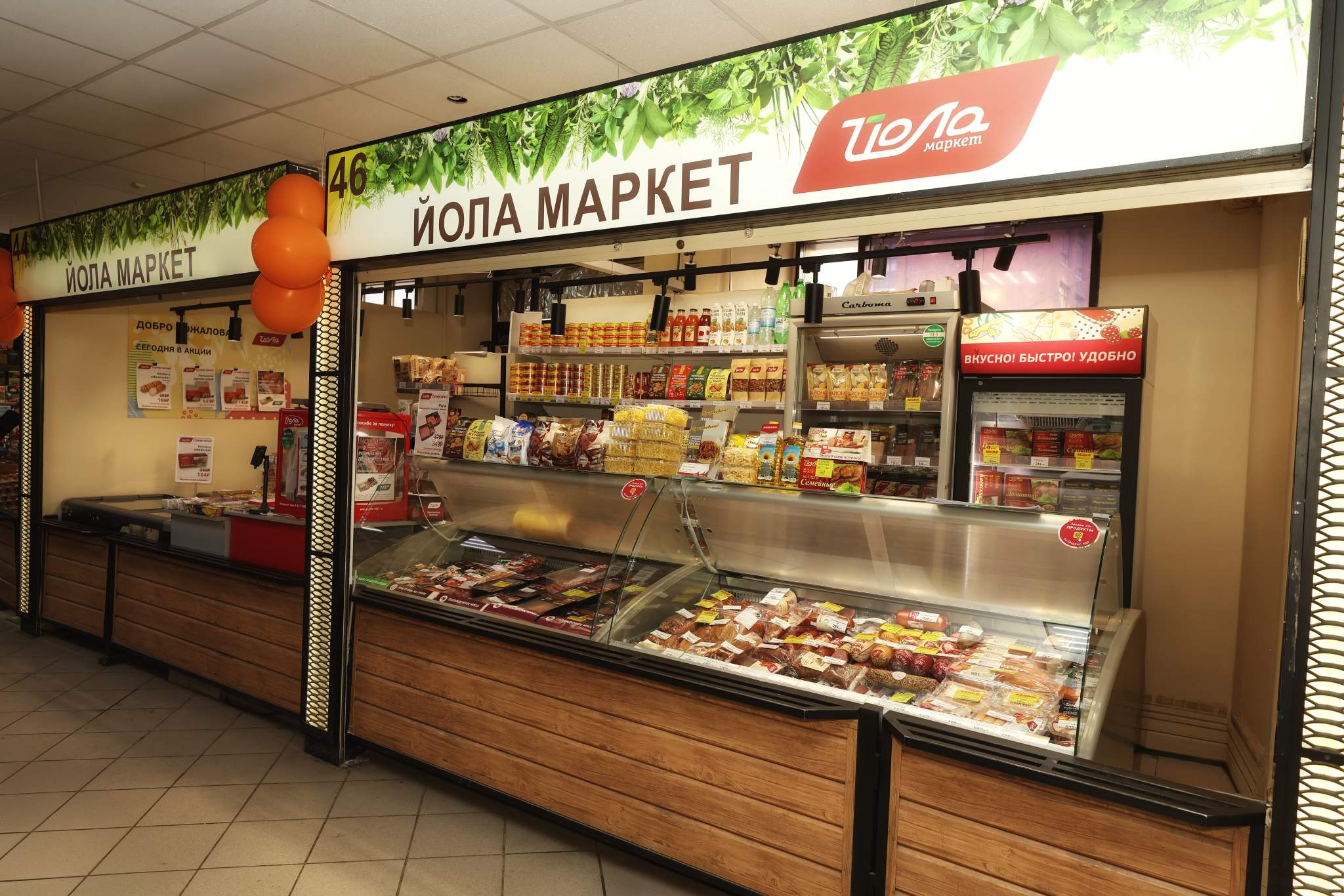 Сдам в аренду магазин 9 м.кв.